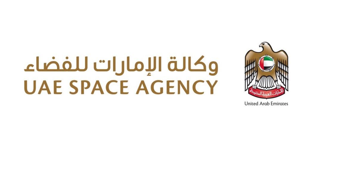 The UAE launched a historic journey to the asteroid belt in search of the beginnings of life