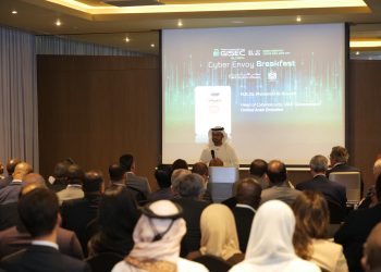 GISEC Global to Launch Cyber Diplomacy Forum in 2026 as Cybersecurity Moves Centre-Stage in Global Trade and Foreign Policy